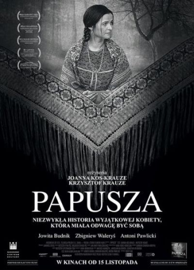 Doll AKA Papusza (2013) Joanna Kos-Krauze, Krzysztof Krauze, Jowita Budnik, Zbigniew Walerys, Antoni Pawlicki
