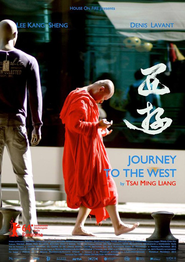 Journey to the West AKA Xi you (2014) Ming-liang Tsai, Kang-sheng Lee, Denis Lavant