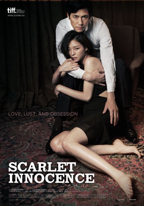 Scarlet Innocence AKA Madam Ppang-Deok (2014) Pil-sung Yim, Woo-sung Jung, Esom, So-young Park