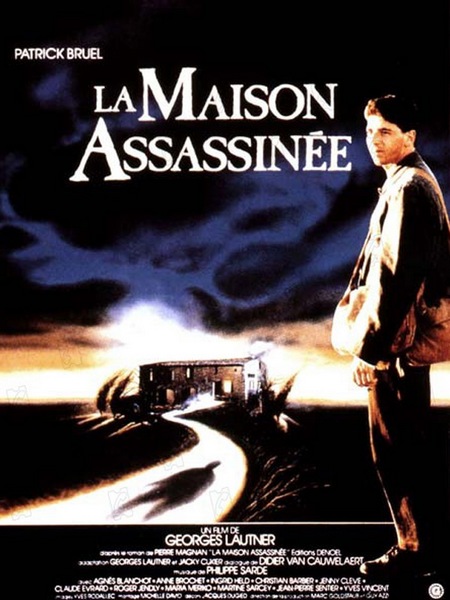 The Murdered House AKA La maison assassinée (1988) Georges Lautner, Patrick Bruel, Anne Brochet, Agnès Blanchot