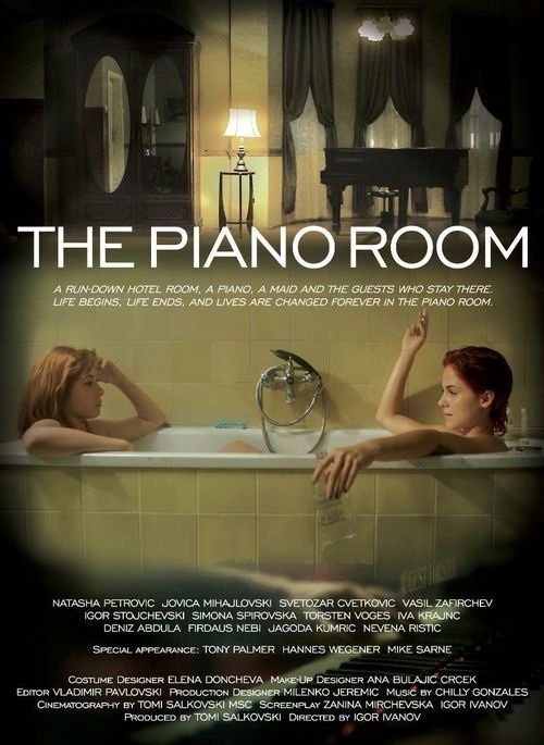 The Piano Room (2013) Igor Ivanov Izi, Natasha Petrovic, Jovica Mihajlovski, Svetozar Cvetkovic