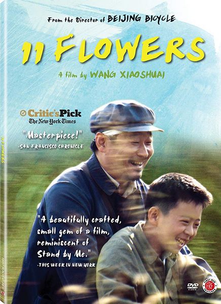 11 Flowers (2011) Xiaoshuai Wang, Jingchun Wang, Wenqing Liu, Guo Liuxing Zhong