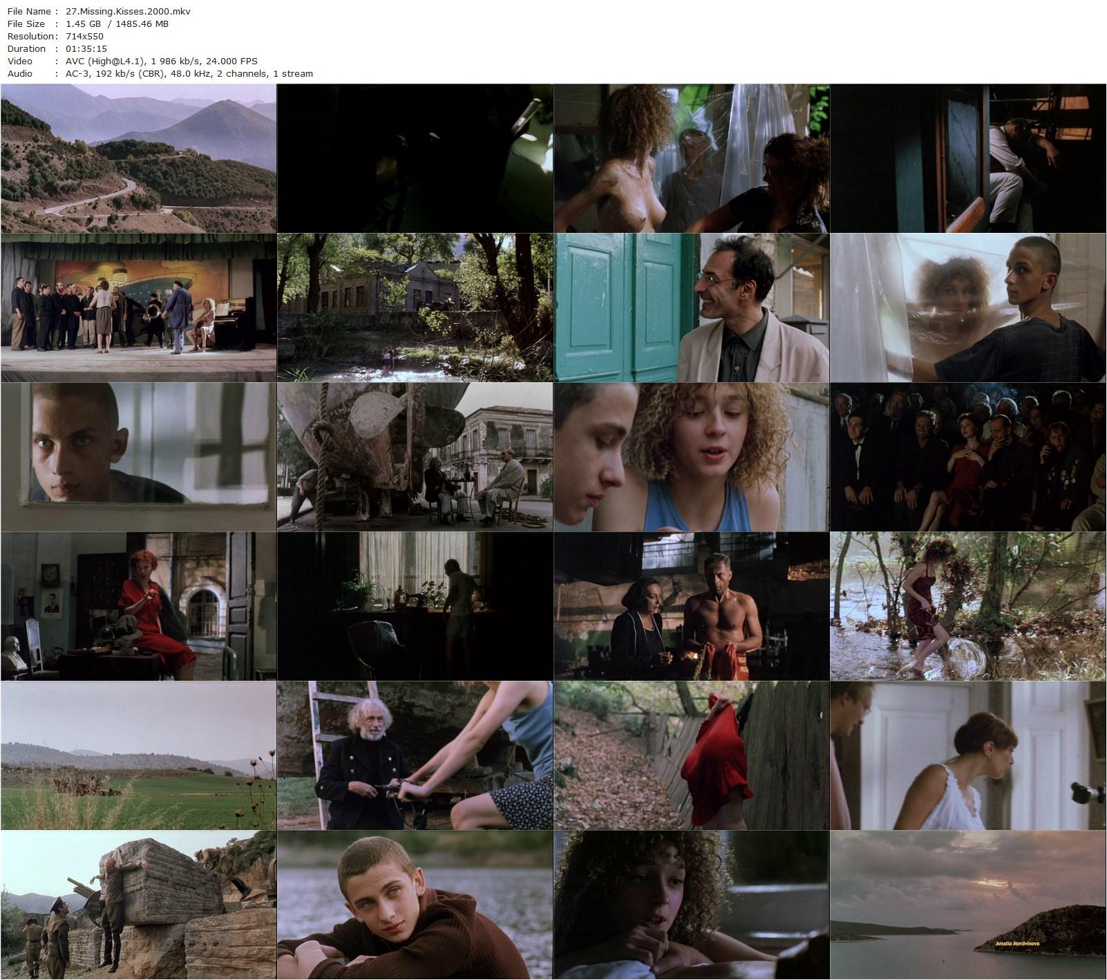 27 Missing Kisses (2000) Nana Dzhordzhadze, Nutsa Kukhianidze, Evgeniy Sidikhin, Shalva Iashvili-poster