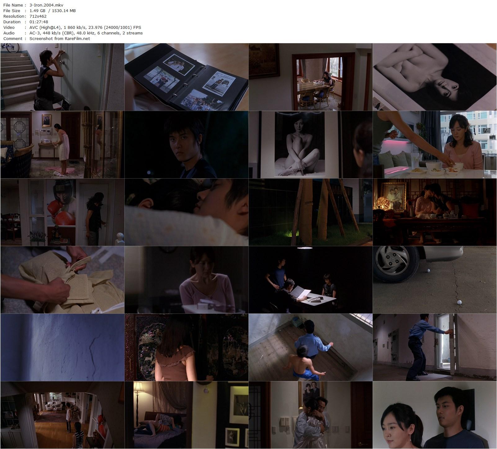 Bin-jip / 3-Iron (2004)-poster