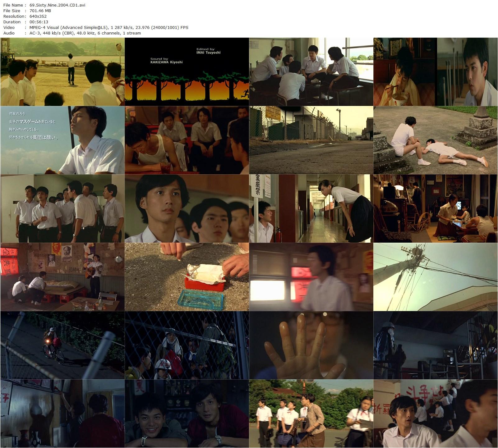 69 sixty nine (2004) Sang-il Lee, Satoshi Tsumabuki, Masanobu Andô, Yûta Kanai-poster