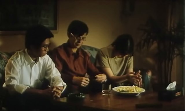 A Borrowed Life (1994) Nien-Jen Wu, Akio Chen, Jun Fu, Yung-Feng Lee, Drama-poster