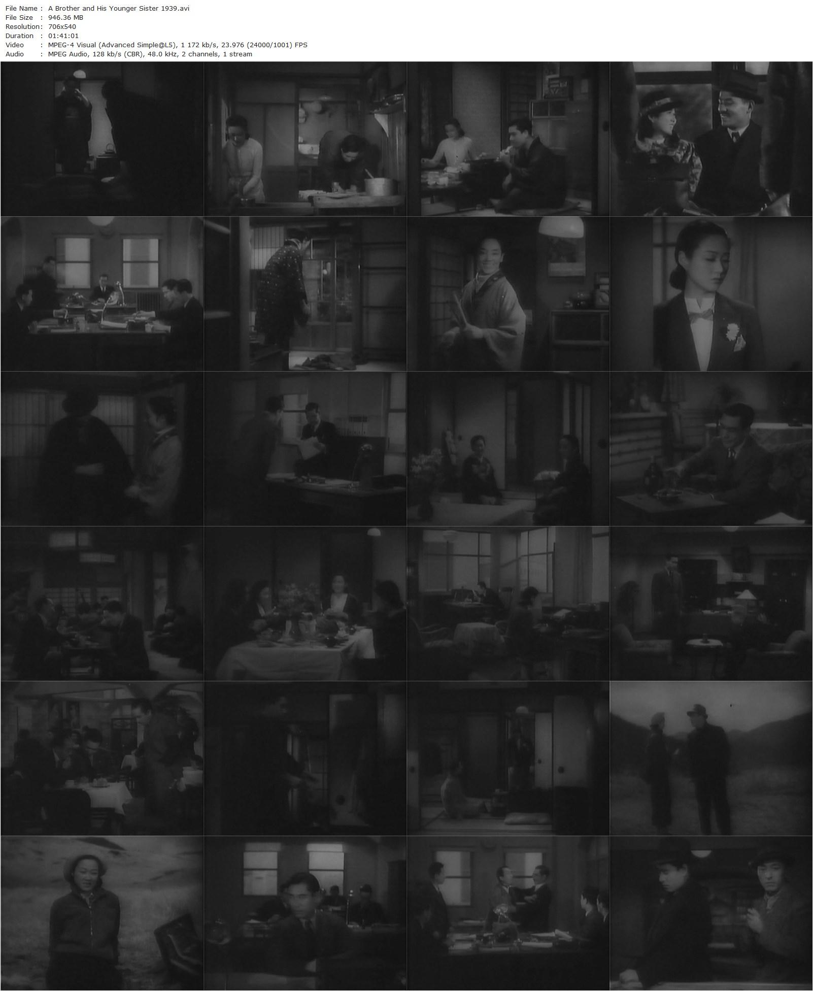 A Brother and His Younger Sister / Ani to sono imoto (1939) Yasujirô Shimazu, Reikichi Kawamura, Michiko Kuwano, Kuniko Miyake-poster