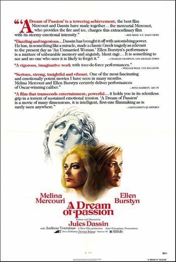 Kravgi gynaikon / A Dream of Passion (1978) Jules Dassin, Melina Mercouri, Ellen Burstyn, Andréas Voutsinas, Drama