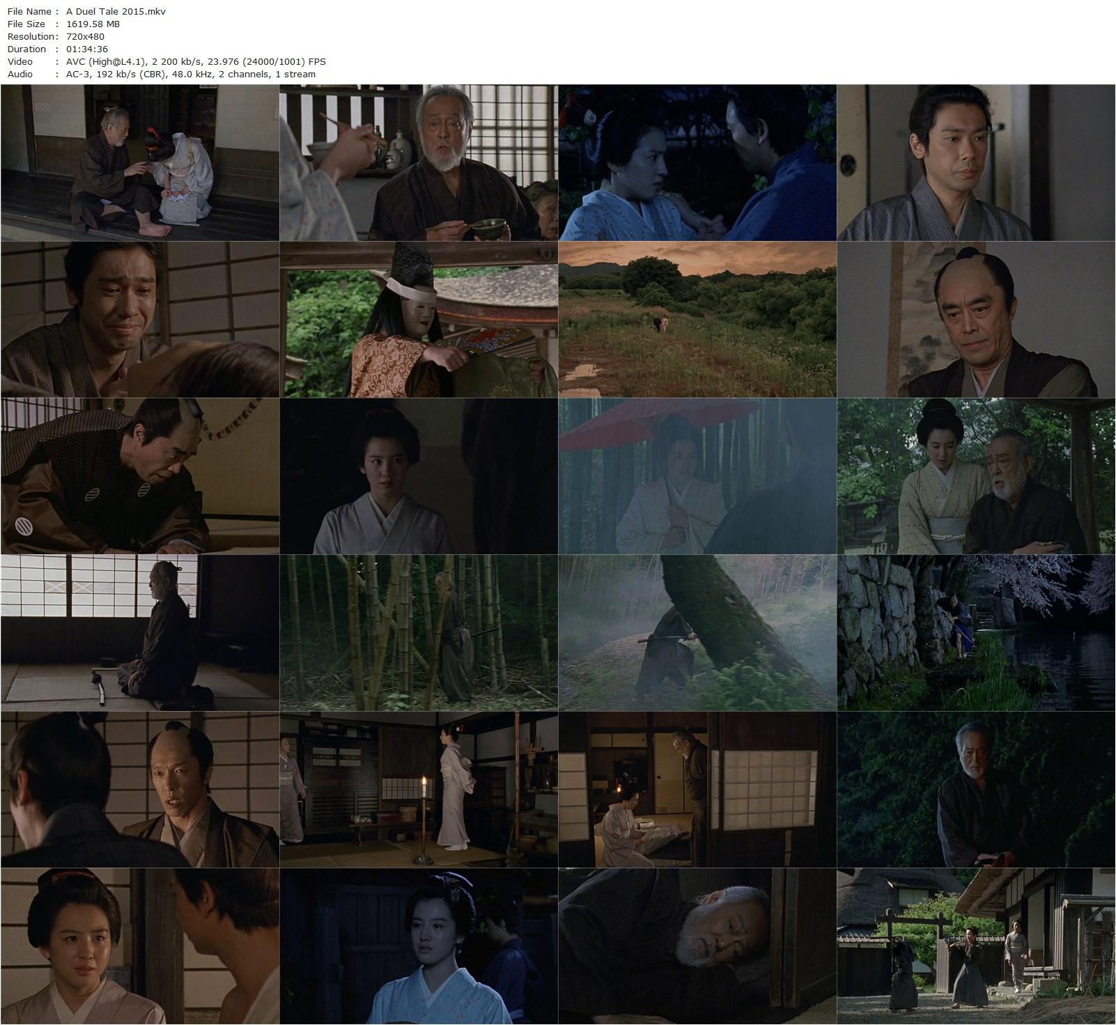 A Duel Tale AKA Hatashiai (2015) Shigemichi Sugita, Mieko Harada, Tatsuya Nakadai, Nanami Sakuraba-poster