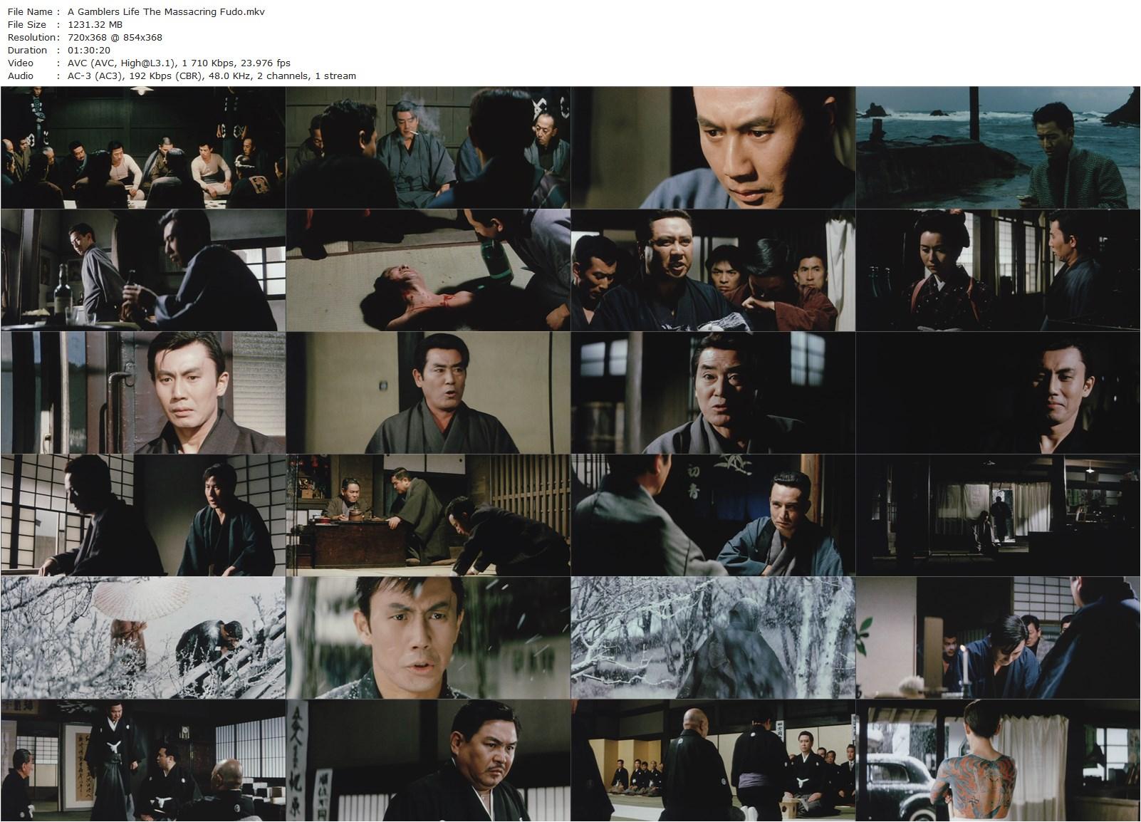 A Gamblers Life: The Massacring Fudo (1969) Kimiyoshi Yasuda, Raizô Ichikawa, Jûshirô Konoe, Machiko Hasegawa-poster