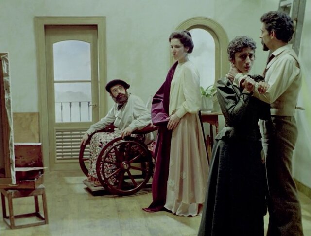 A Ilha dos Amores (1982)-poster