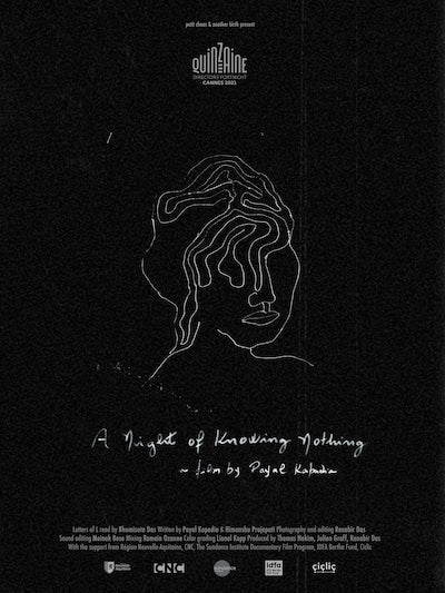 A Night of Knowing Nothing (2021)