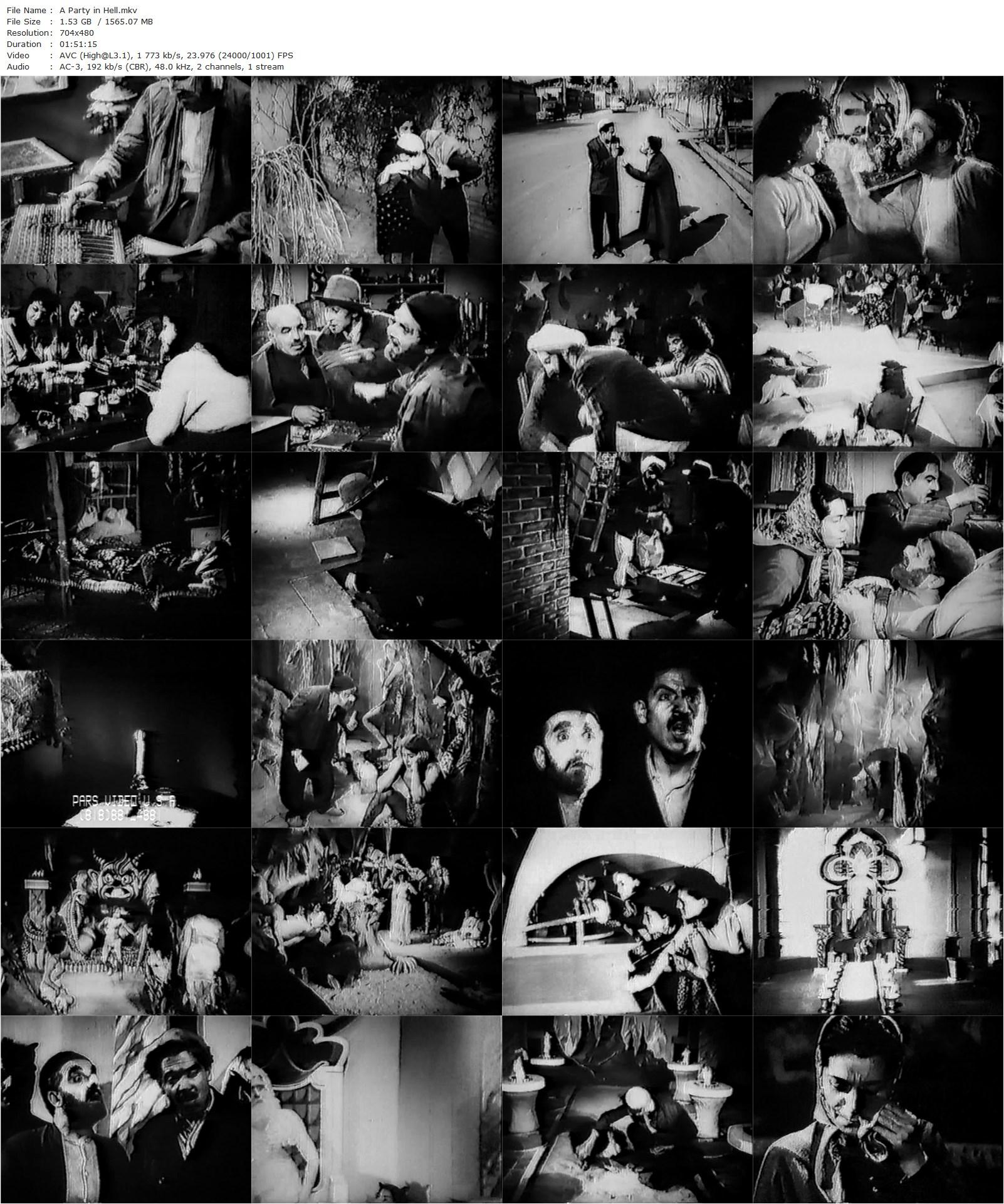 A Party in Hell AKA Shab-neshini dar jahannam (1956) Samuel Khachikian, Mushegh Sarvari, Reza Arham Sadr, Rufia, Ezzatollah Vosoogh-poster