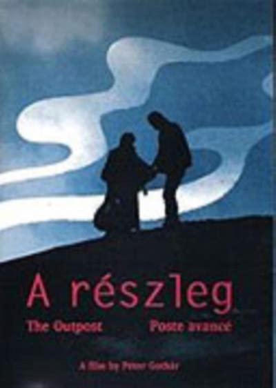 A Részleg (1995) | worldscinema.org