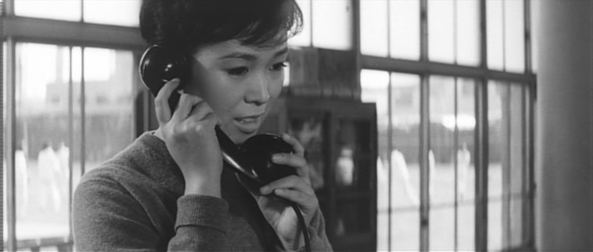 Ai to kibô no machi / A Street of Love and Hope (1959) Nagisa Ôshima, Fumio Watanabe, Yuki Tominaga, Kakuko Chino, Drama-poster