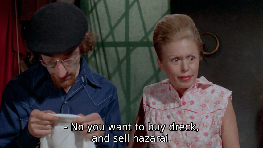 A Touch of Genie (1974) | Worldscinema | Download Free-poster