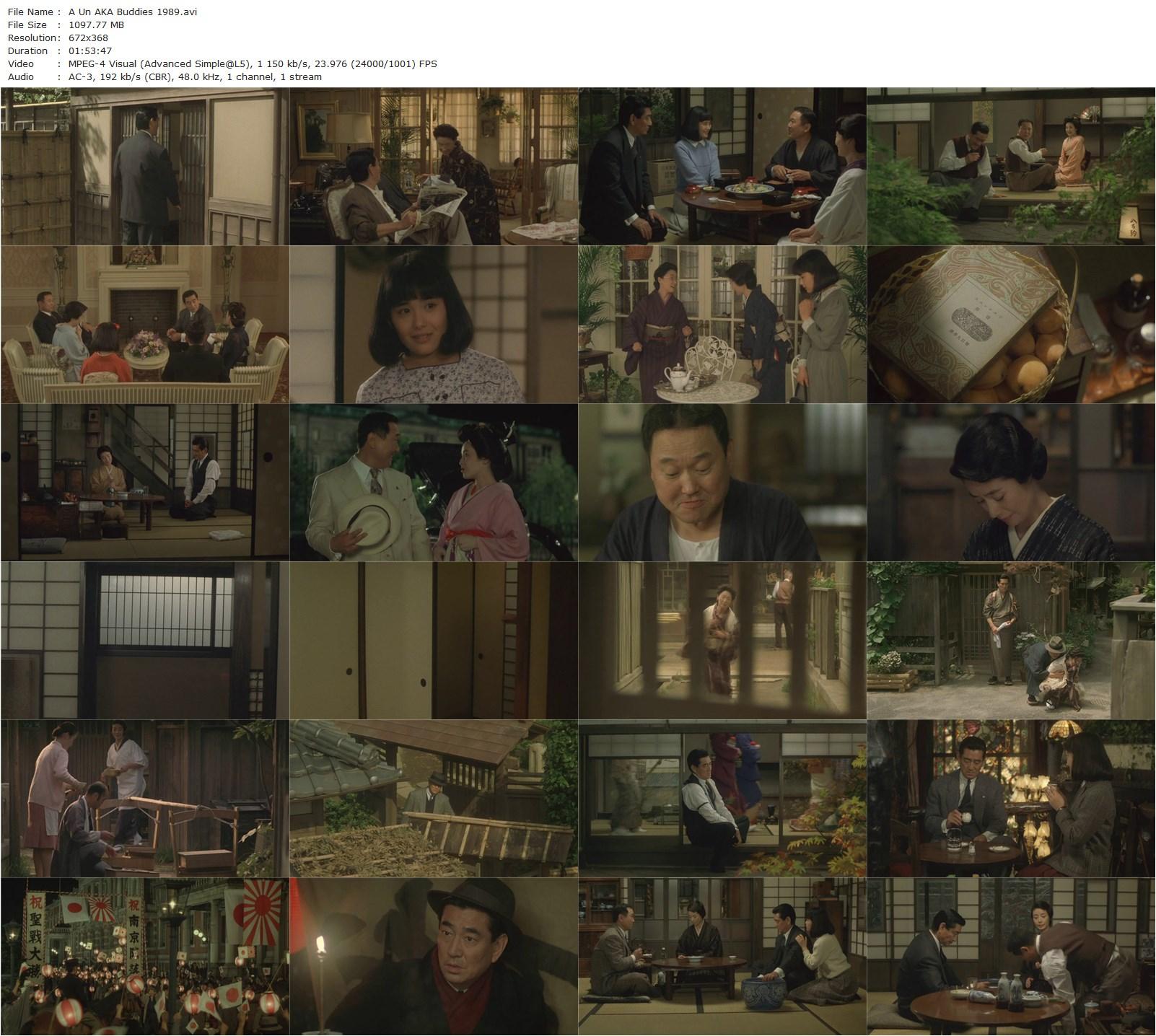 Buddies / A un (1989) Yasuo Furuhata, Ken Takakura, Eiji Bandô, Sumiko Fuji, Yasuko Tomita-poster