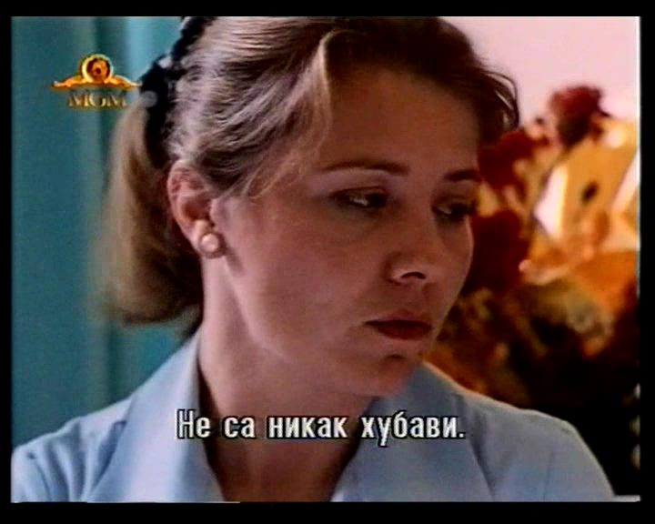 A Woman’s Tale (1991) Paul Cox, Sheila Florance, Gosia Dobrowolska, Norman Kaye-poster