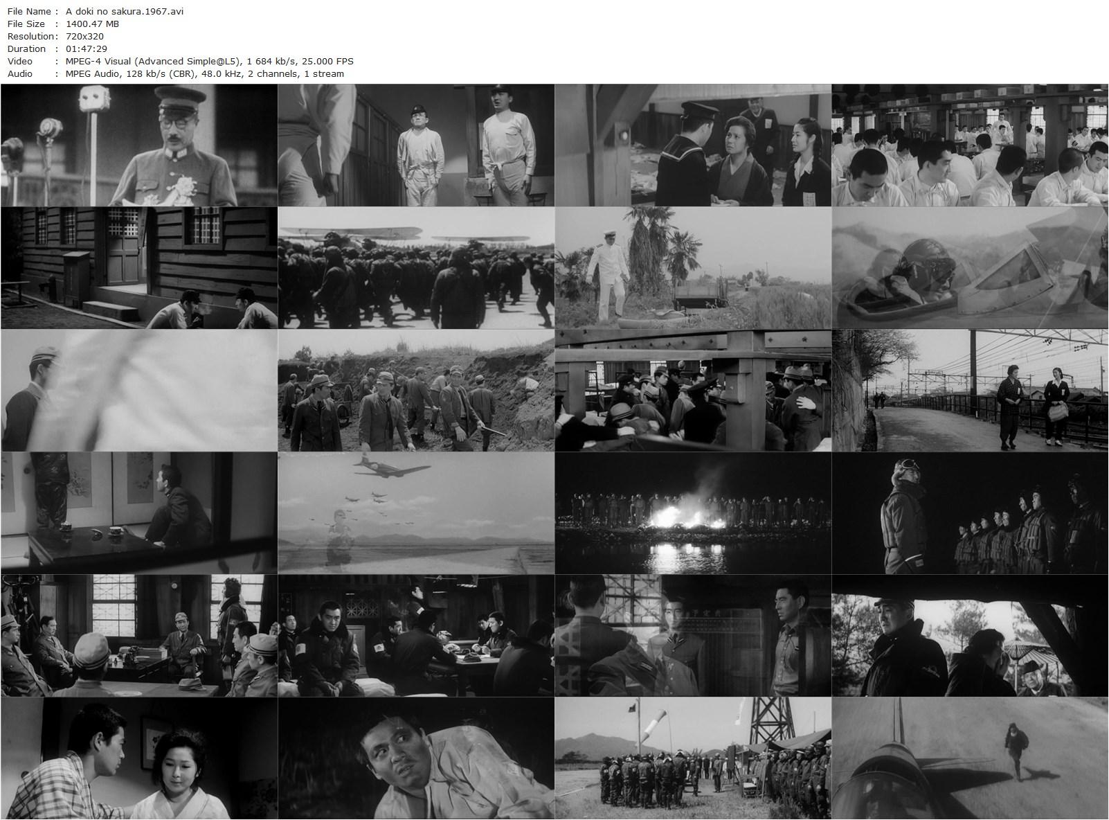 Diaries of the Kamikaze / Â dôki no sakura (1967)-poster