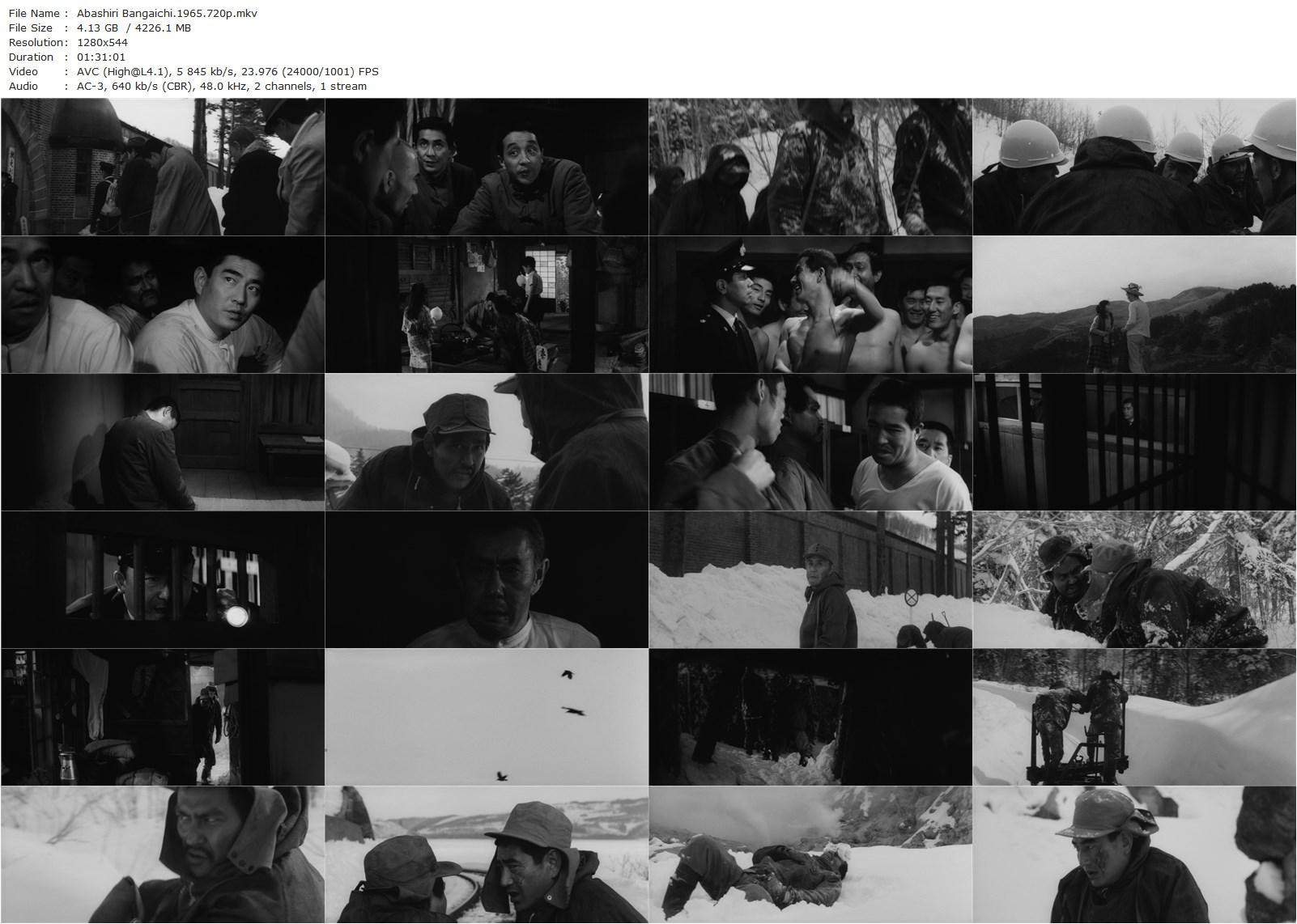 Abashiri Prison AKA Abashiri bangaichi (1965) Teruo Ishii, Ken Takakura, Kôji Nanbara, Tetsurô Tanba-poster