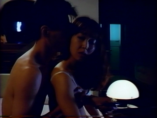 Abunômaru: Ingyaku (1988)-poster