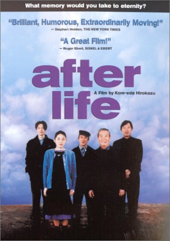 After Life (1998) Hirokazu Koreeda, Arata Iura, Erika Oda, Susumu Terajima