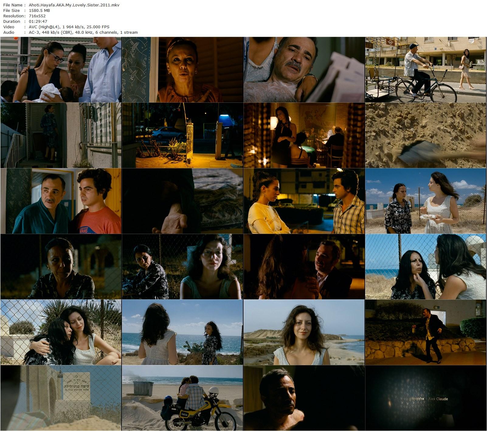 My Lovely Sister AKA Ahoti Hayafa (2011) Marco Carmel, Reymonde Amsallem, Moris Cohen, Evelin Hagoel-poster