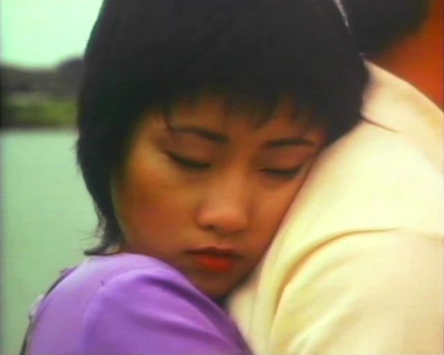 Ai sha (1981)-poster