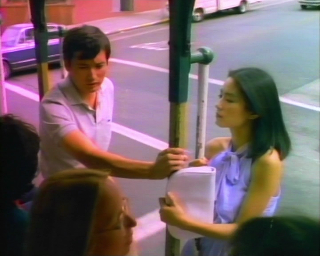 Ai sha (1981)-poster