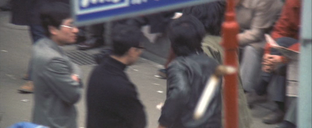 Aka chôchin AKA Red Lantern (1974) by Toshiya Fujita-poster