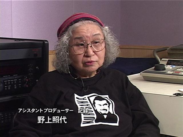 Akira Kurosawa: It Is Wonderful to Create [Kagemusha episode] (2002) | Worldscinema | Download Free-poster