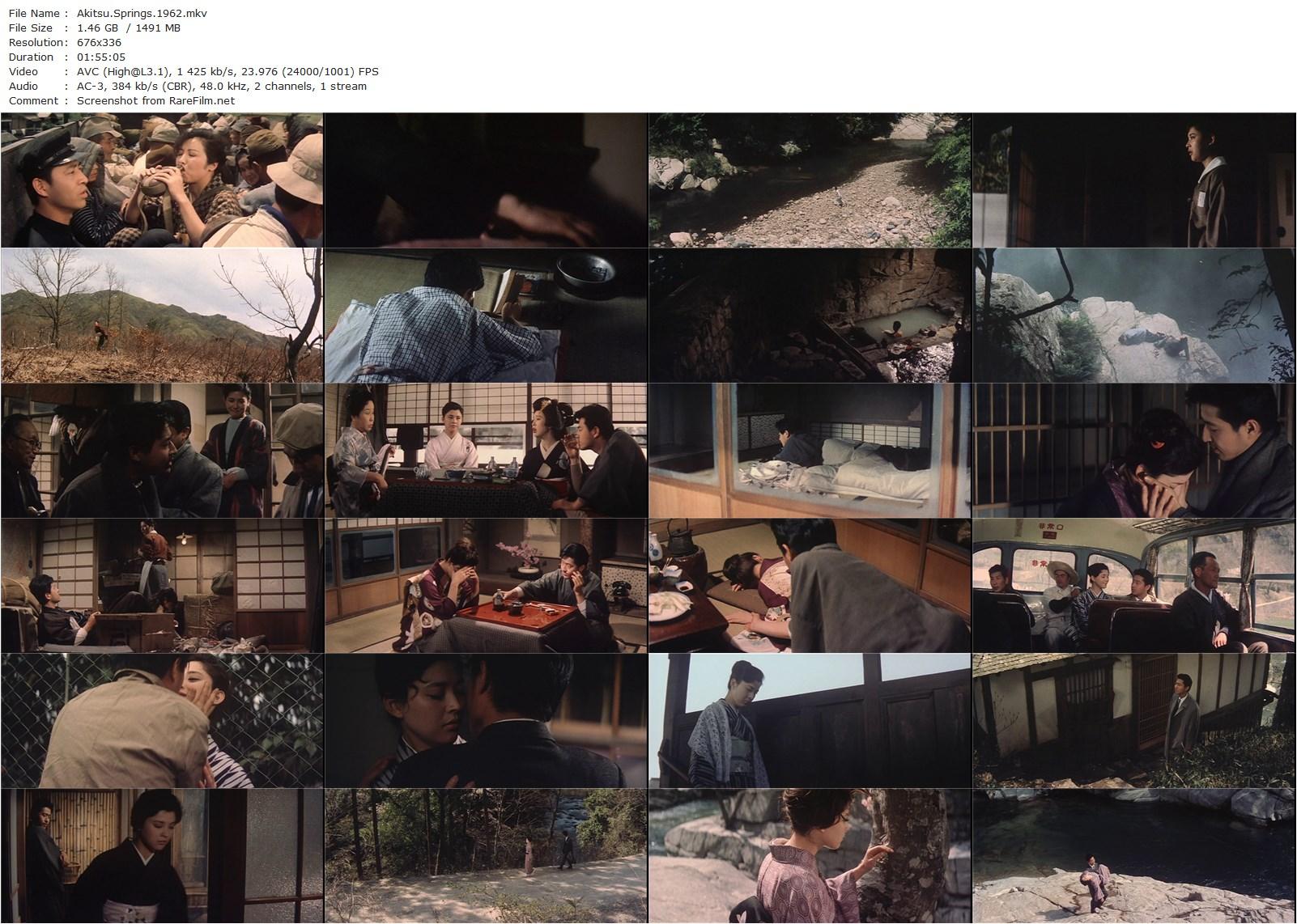 Akitsu Springs / Akitsu onsen (1962) Yoshishige Yoshida, Mariko Okada, Hiroyuki Nagato, Sô Yamamura-poster