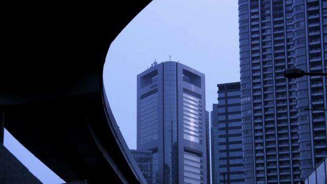 Shin'ya Tsukamoto - Akumu tantei aka Nightmare Detective (2006)-poster