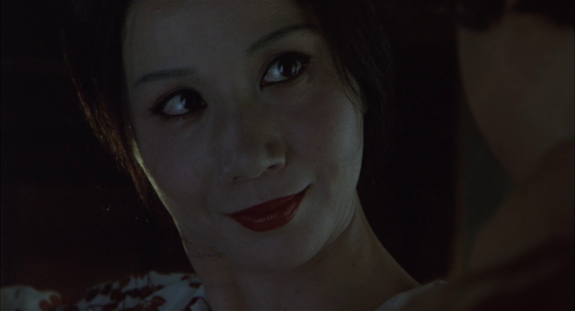 Akuryo-To (1981)-poster