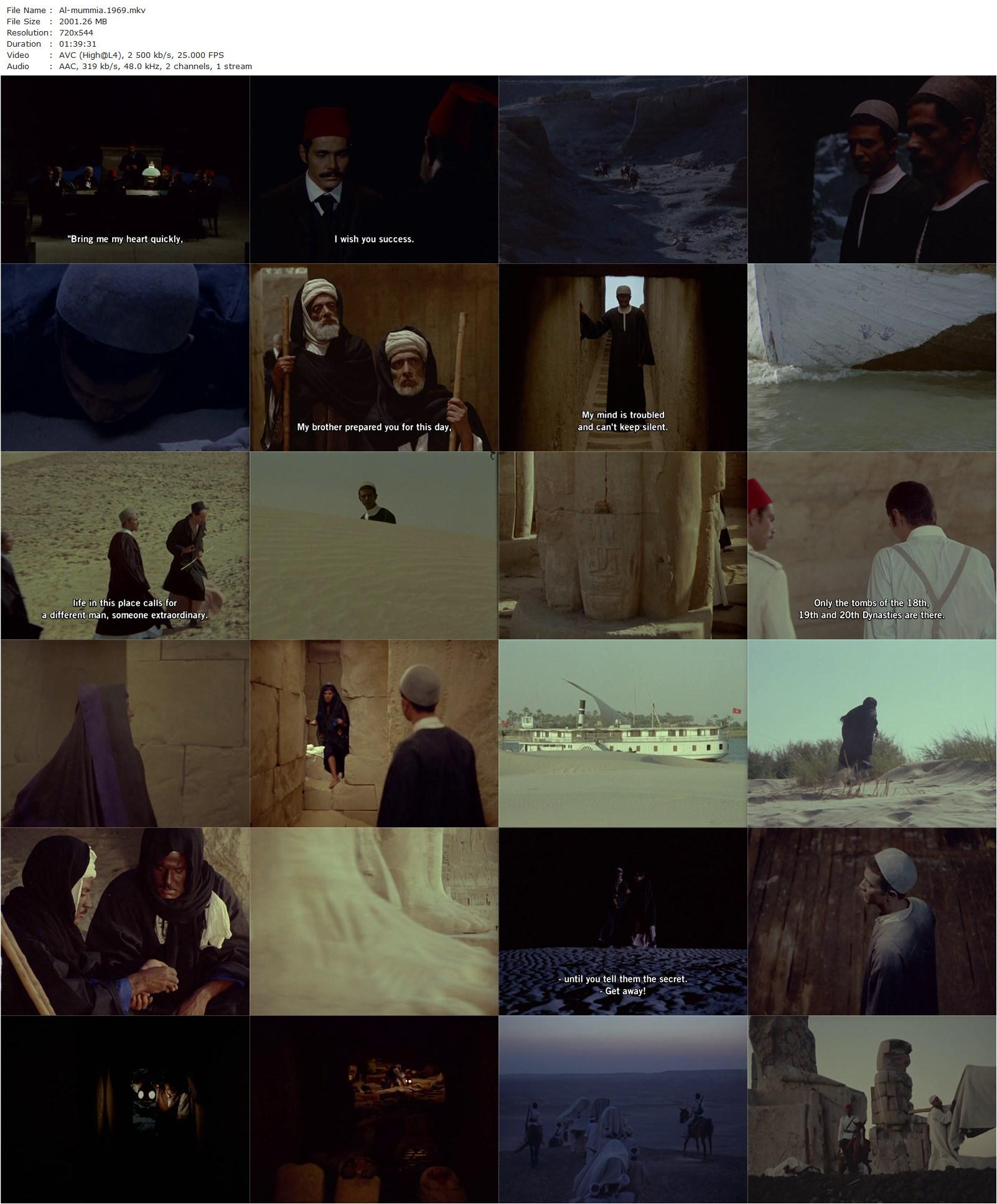 The Night of Counting the Years AKA Al-mummia (1969) Chadi Abdel Salam, Ahmed Marei, Ahmad Hegazi, Nadia Lutfi-poster