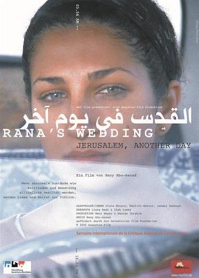 Al qods fee yom akhar (2002) | Worldscinema | Download Free