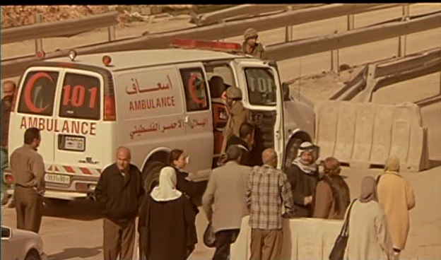 Al qods fee yom akhar (2002) | Worldscinema | Download Free-poster