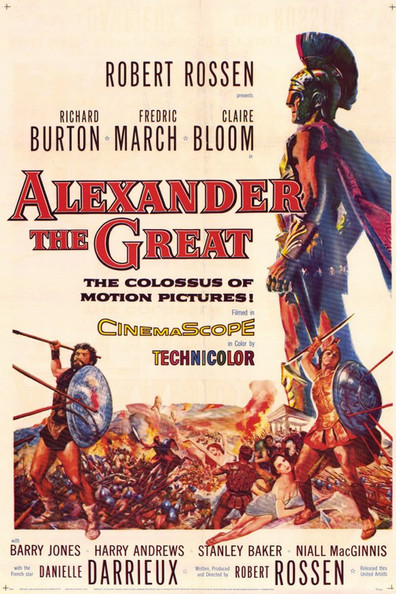 Alexander the Great (1956) Robert Rossen, Richard Burton, Fredric March, Claire Bloom