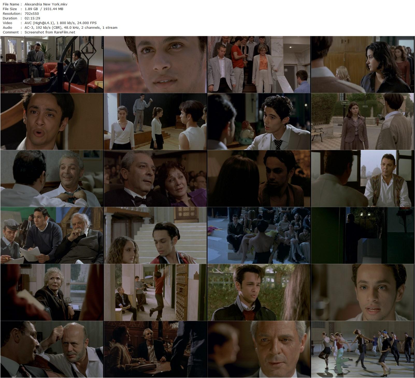 Alexandrie… New York (2004) Youssef Chahine, Mahmoud Hemida, Ahmed Yehia, Youssra-poster