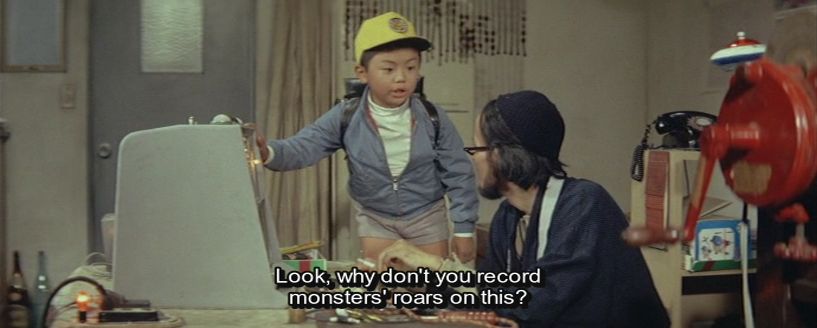 Godzilla’s Revenge AKA Gojira-Minira-Gabara: Oru kaijû daishingeki (1969) Ishirô Honda, Kenji Sahara, Machiko Naka, Tomonori Yazaki-poster