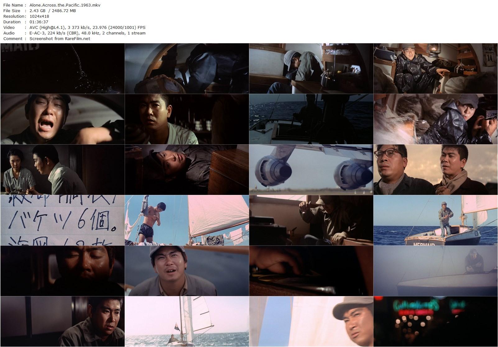 Taiheiyô hitoribocchi / Alone Across the Pacific (1963) Kon Ichikawa, Yûjirô Ishihara, Masayuki Mori, Kinuyo Tanaka-poster