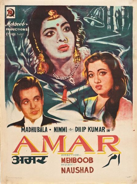 Amar / Immortal (1954) Mehboob Khan, Madhubala, Nimmi, Dilip Kumar