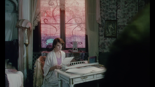 Amorosa (1986) | Worldscinema | Download Free-poster