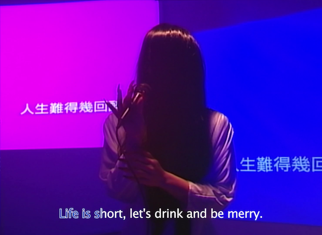 An Asian Ghost Story (2023) by Bo Wang-poster