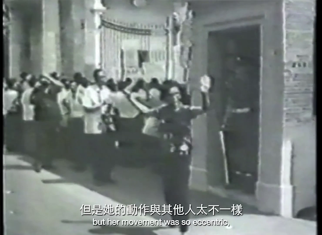 An Asian Ghost Story (2023) by Bo Wang-poster