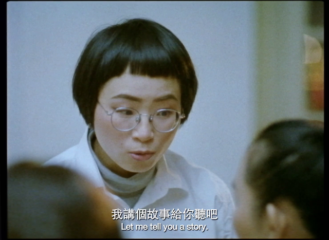 An Asian Ghost Story (2023) by Bo Wang-poster