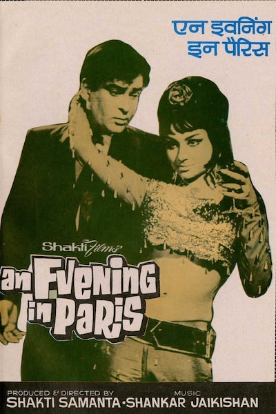 An Evening in Paris (1967)