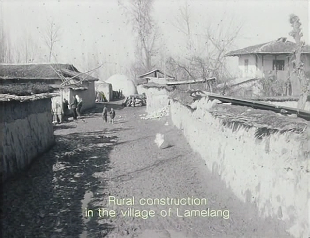 Kamran Shirdel - An shab ke barun amad AKA The Night it Rained (1967)-poster