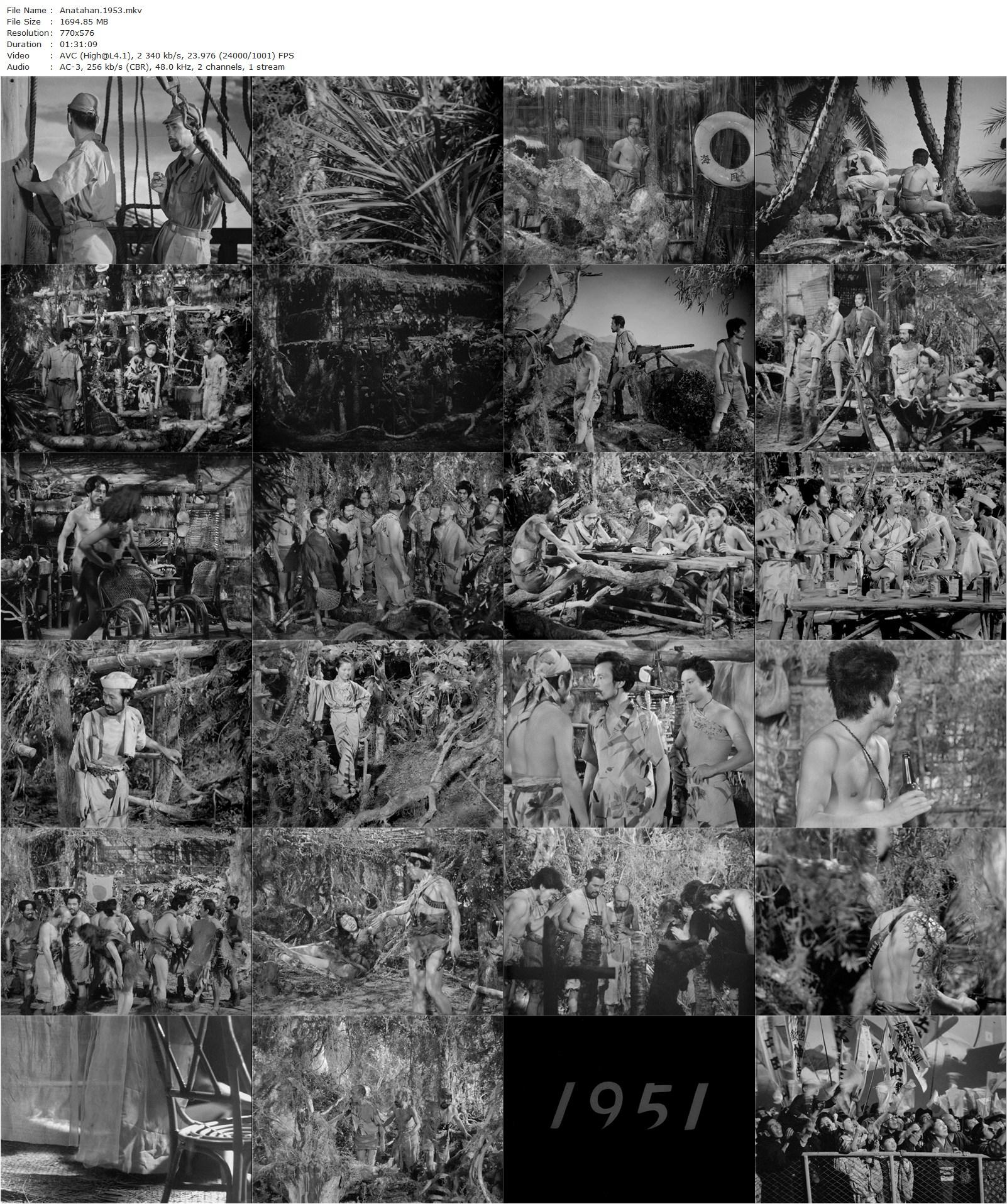 Anatahan (1953) Josef von Sternberg, Akemi Negishi, Tadashi Suganuma, Kisaburo Sawamura-poster