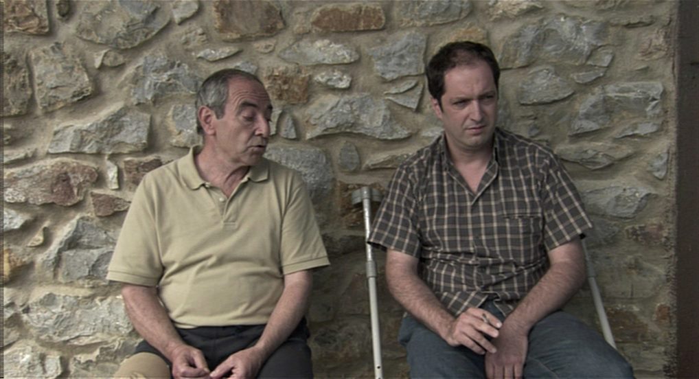 Ander (2009) Roberto Castón, Eriz Alberdi, Josean Bengoetxea, Cristhian Esquivel, Drama, Romance-poster